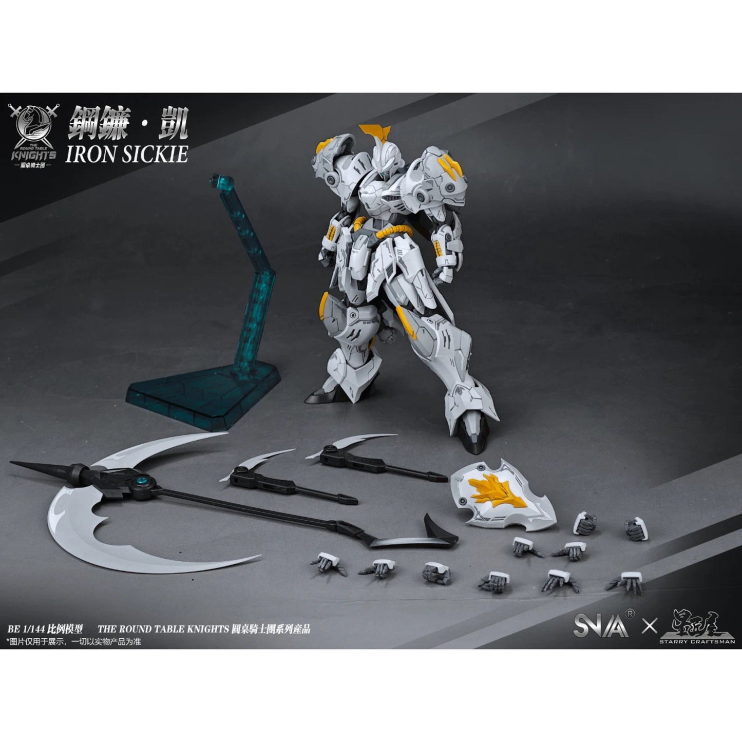 [PRE-ORDER] SNAA Model 1/144 Iron Sickle