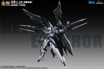 [PRE-ORDER] SNAA Model 1/100 YR-05-FA Nether Emperor FA