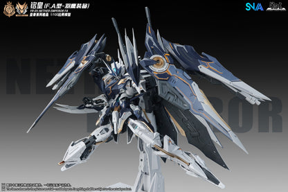 [PRE-ORDER] SNAA Model 1/100 YR-05-FA Nether Emperor FA