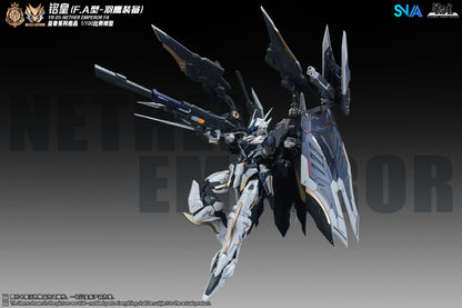 [PRE-ORDER] SNAA Model 1/100 YR-05-FA Nether Emperor FA