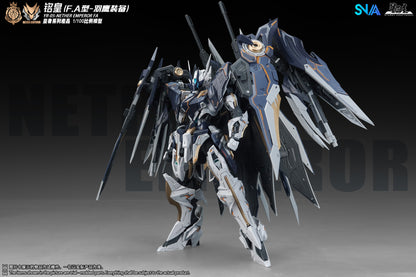 [PRE-ORDER] SNAA Model 1/100 YR-05-FA Nether Emperor FA