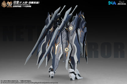 [PRE-ORDER] SNAA Model 1/100 YR-05-FA Nether Emperor FA