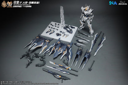 [PRE-ORDER] SNAA Model 1/100 YR-05-FA Nether Emperor FA
