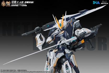 [PRE-ORDER] SNAA Model 1/100 YR-05-FA Nether Emperor FA