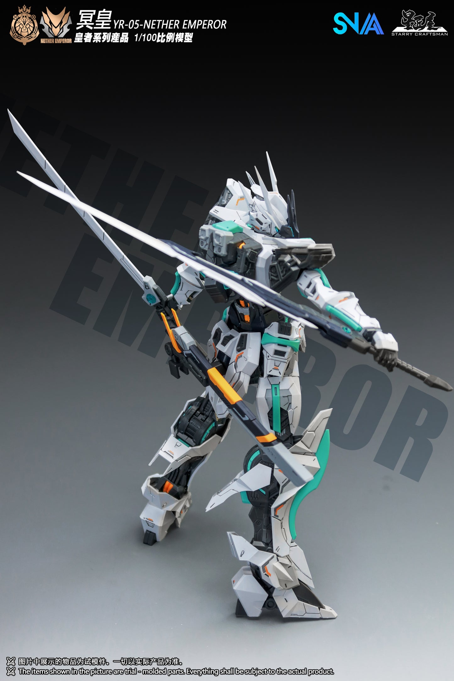 [PRE-ORDER] SNAA Model 1/100 YR-05 Nether Emperor