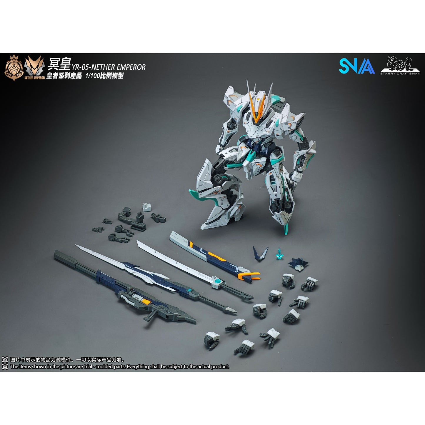 [PRE-ORDER] SNAA Model 1/100 YR-05 Nether Emperor