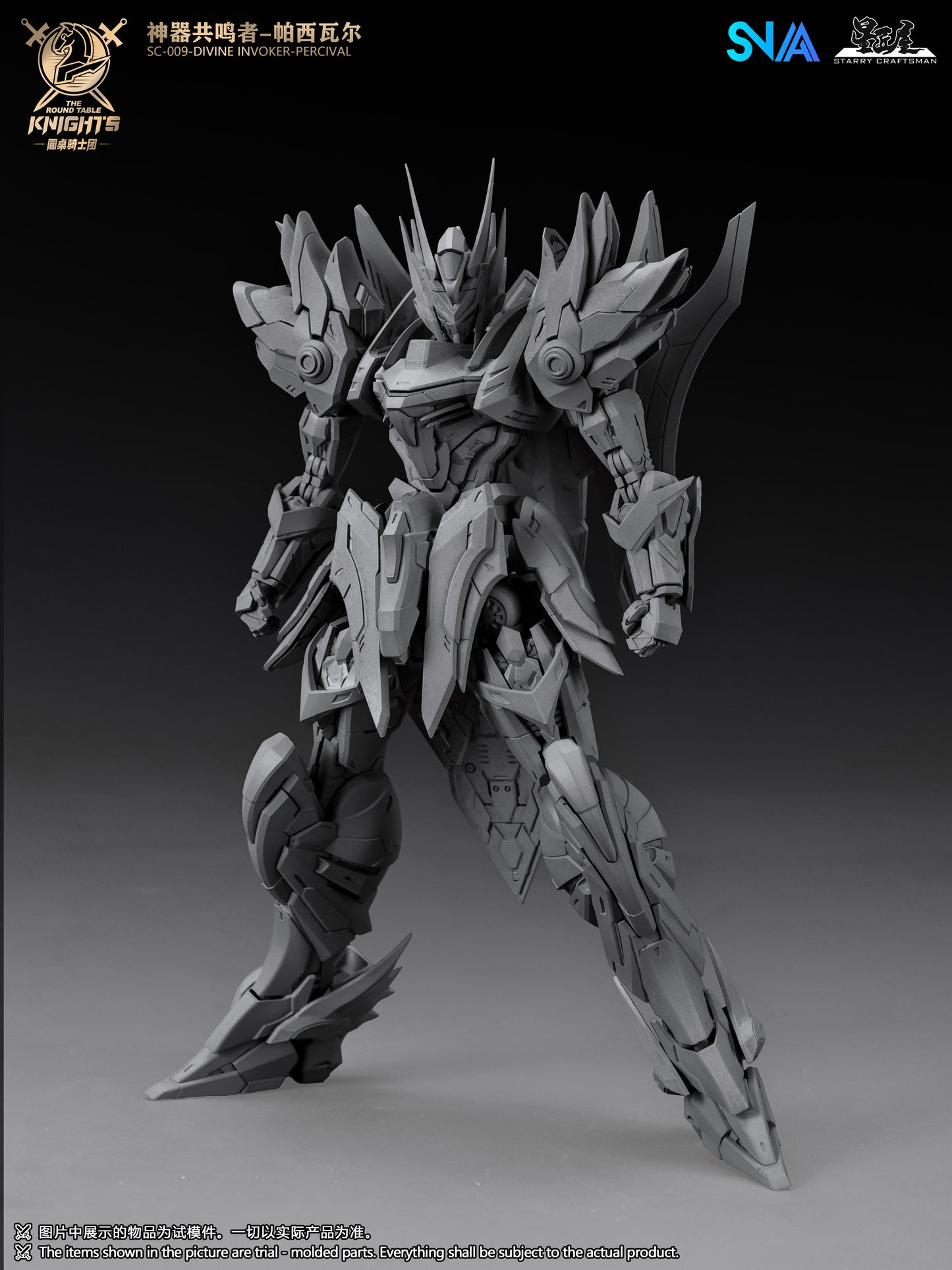 [PRE-ORDER] SNAA Model 1/144 SC-009 Divine Invoker Percival Deluxe Version