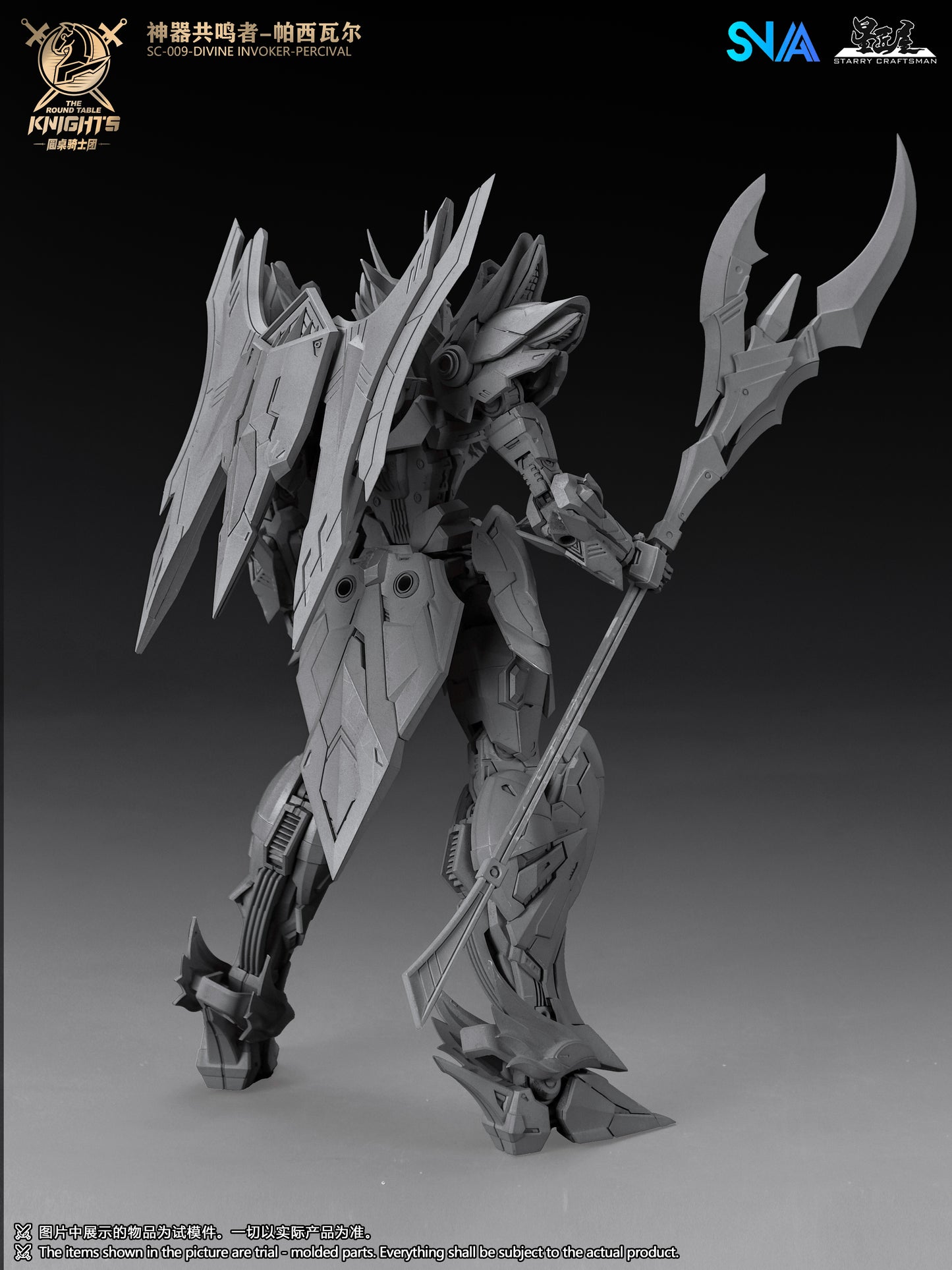 [PRE-ORDER] SNAA Model 1/144 SC-009 Divine Invoker Percival Deluxe Version