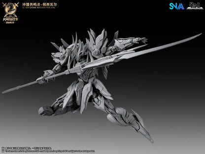 [PRE-ORDER] SNAA Model 1/144 SC-009 Divine Invoker Percival Deluxe Version