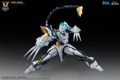 [PRE-ORDER] SNAA Model 1/144 SC-012 Rampage Lion Bedivere