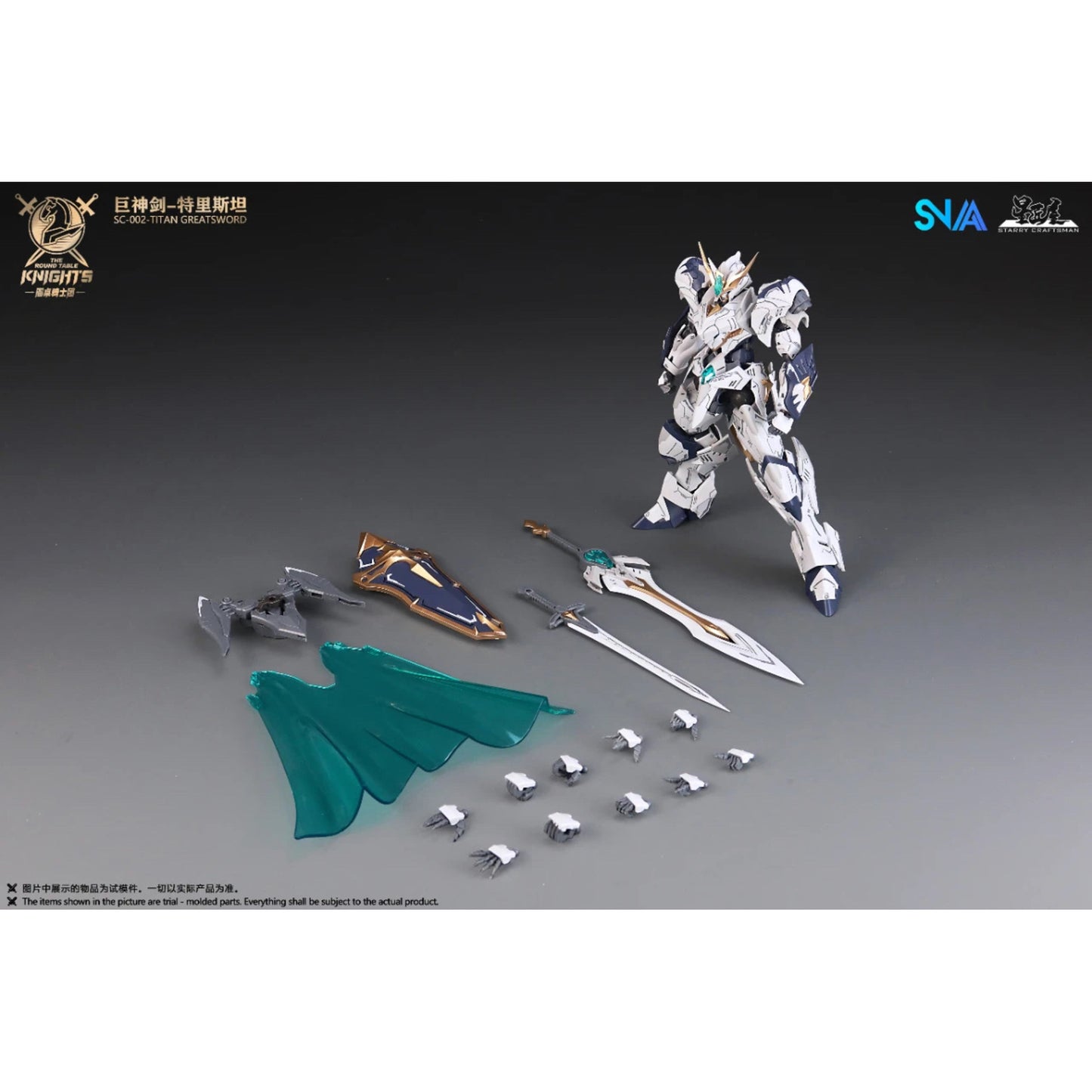 SNAA Model 1/144 SC-002 Titan Greatsword Tristan