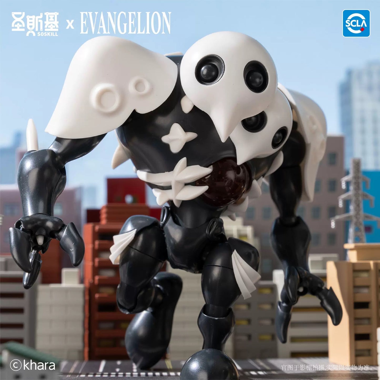 [PRE-ORDER] Soskill x Evangelion Blind Box Set