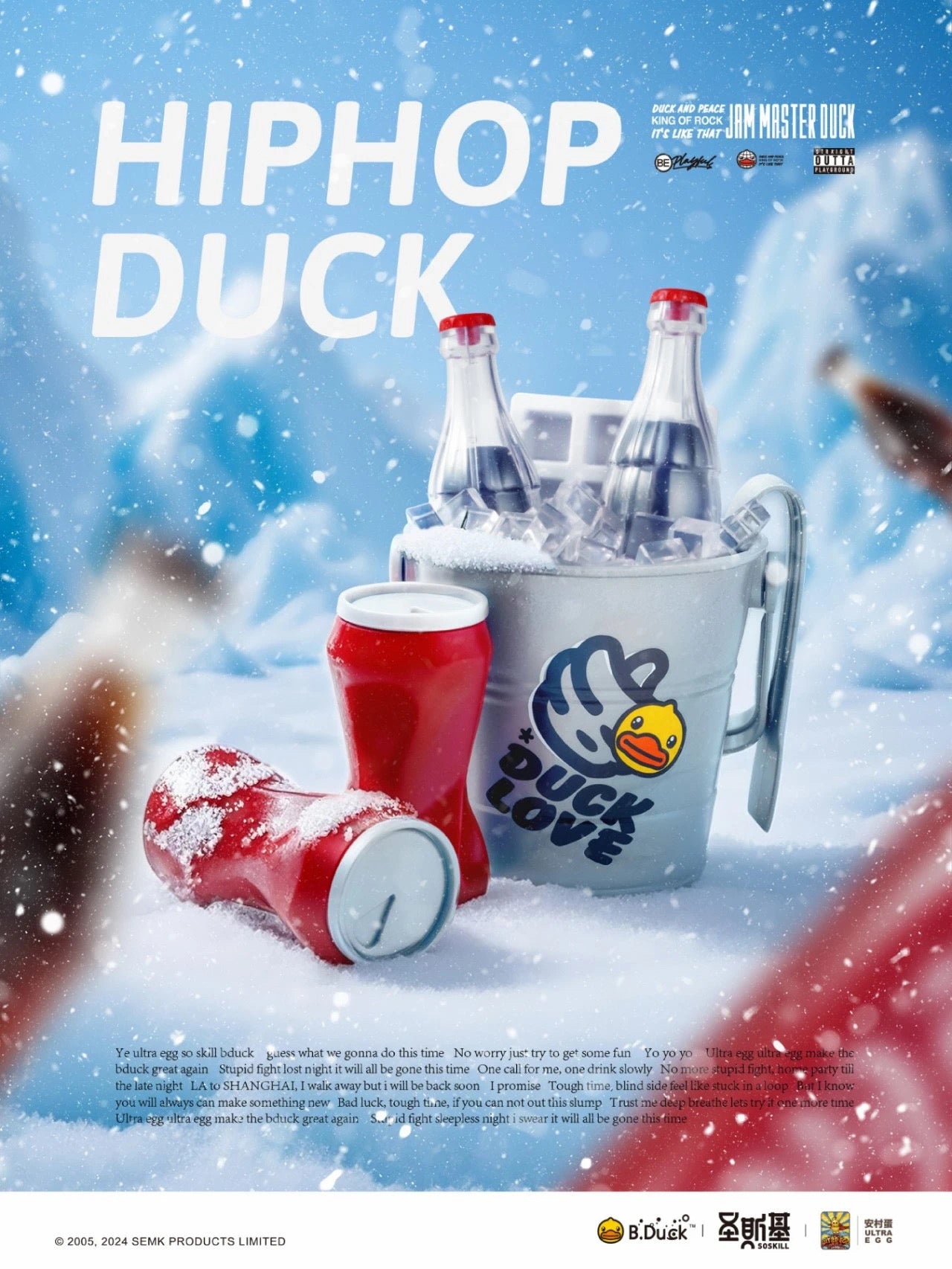 [PRE-ORDER] Soskill & Ultra Egg Hip Hop Duck