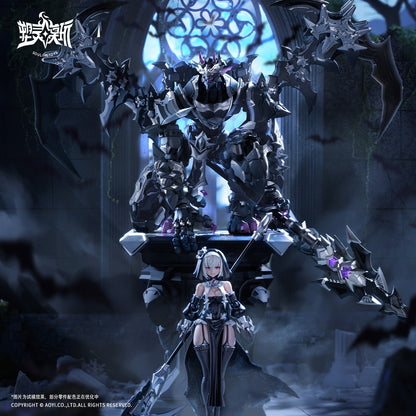 [PRE-ORDER] Souling Toys 1/12 The Sin of Dark Moon