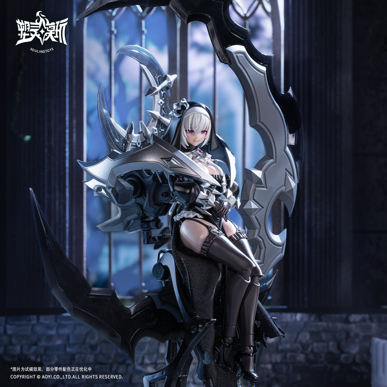 [PRE-ORDER] Souling Toys 1/12 The Sin of Dark Moon