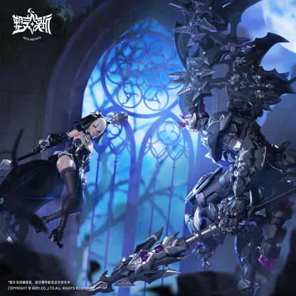 [PRE-ORDER] Souling Toys 1/12 The Sin of Dark Moon