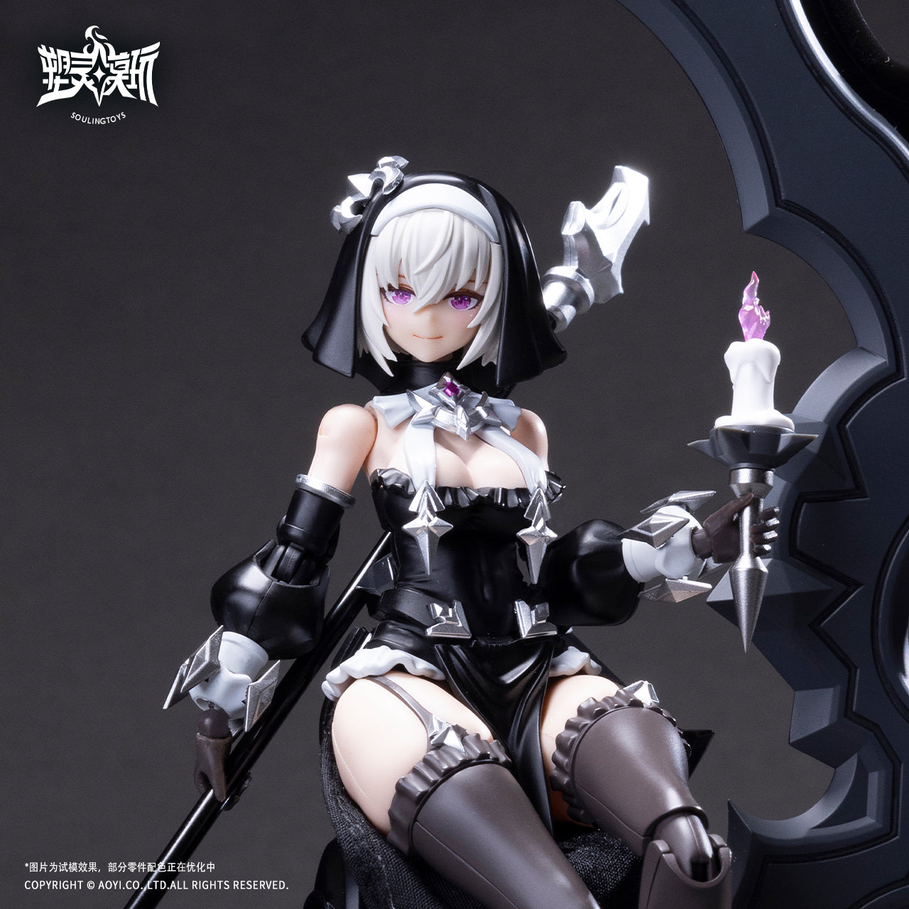 [PRE-ORDER] Souling Toys 1/12 The Sin of Dark Moon