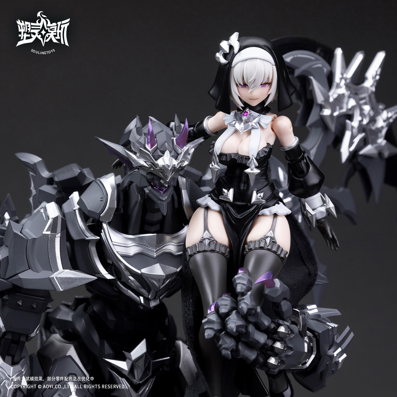 [PRE-ORDER] Souling Toys 1/12 The Sin of Dark Moon