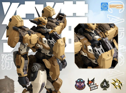 Sunday Hobby x Blue Whale REA-03D Caracal