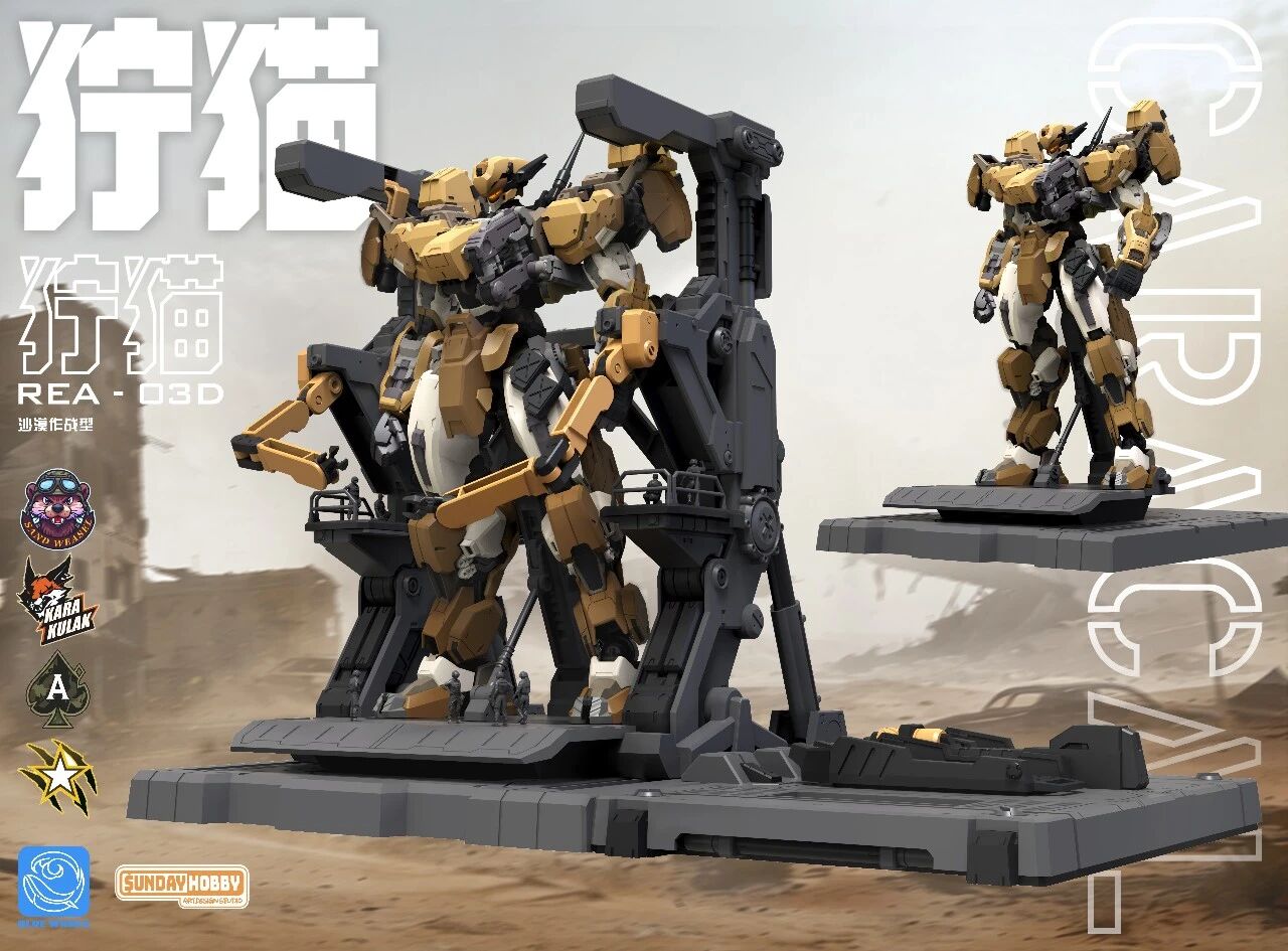 Sunday Hobby x Blue Whale REA-03D Caracal