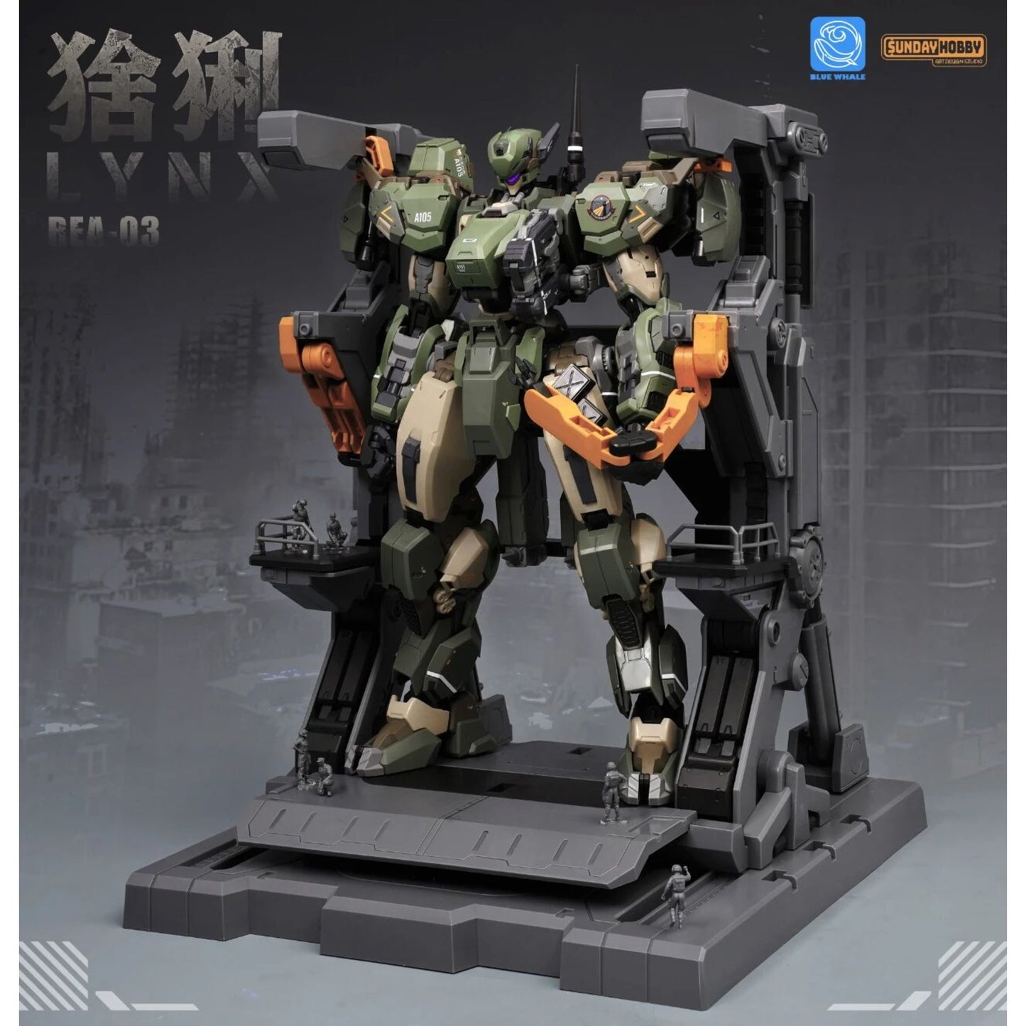 Sunday Hobby x Blue Whale REA-03 LYNX