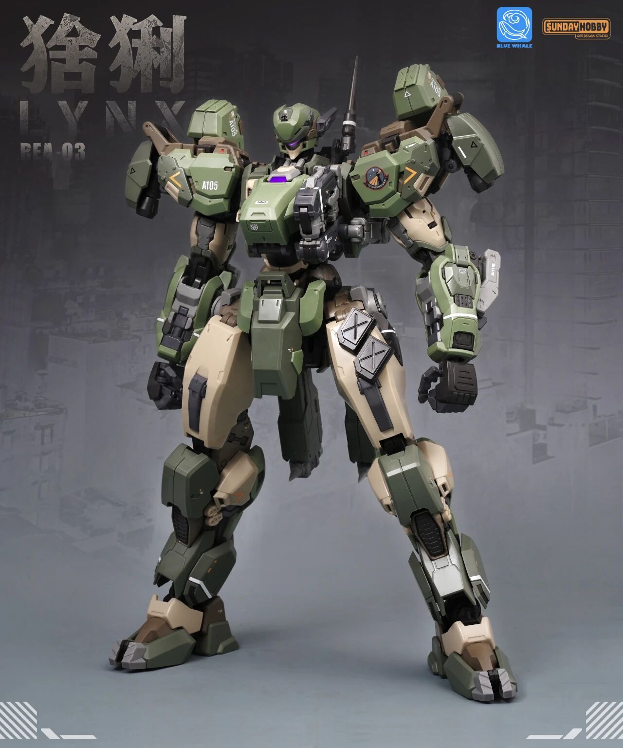 Sunday Hobby x Blue Whale REA-03 LYNX