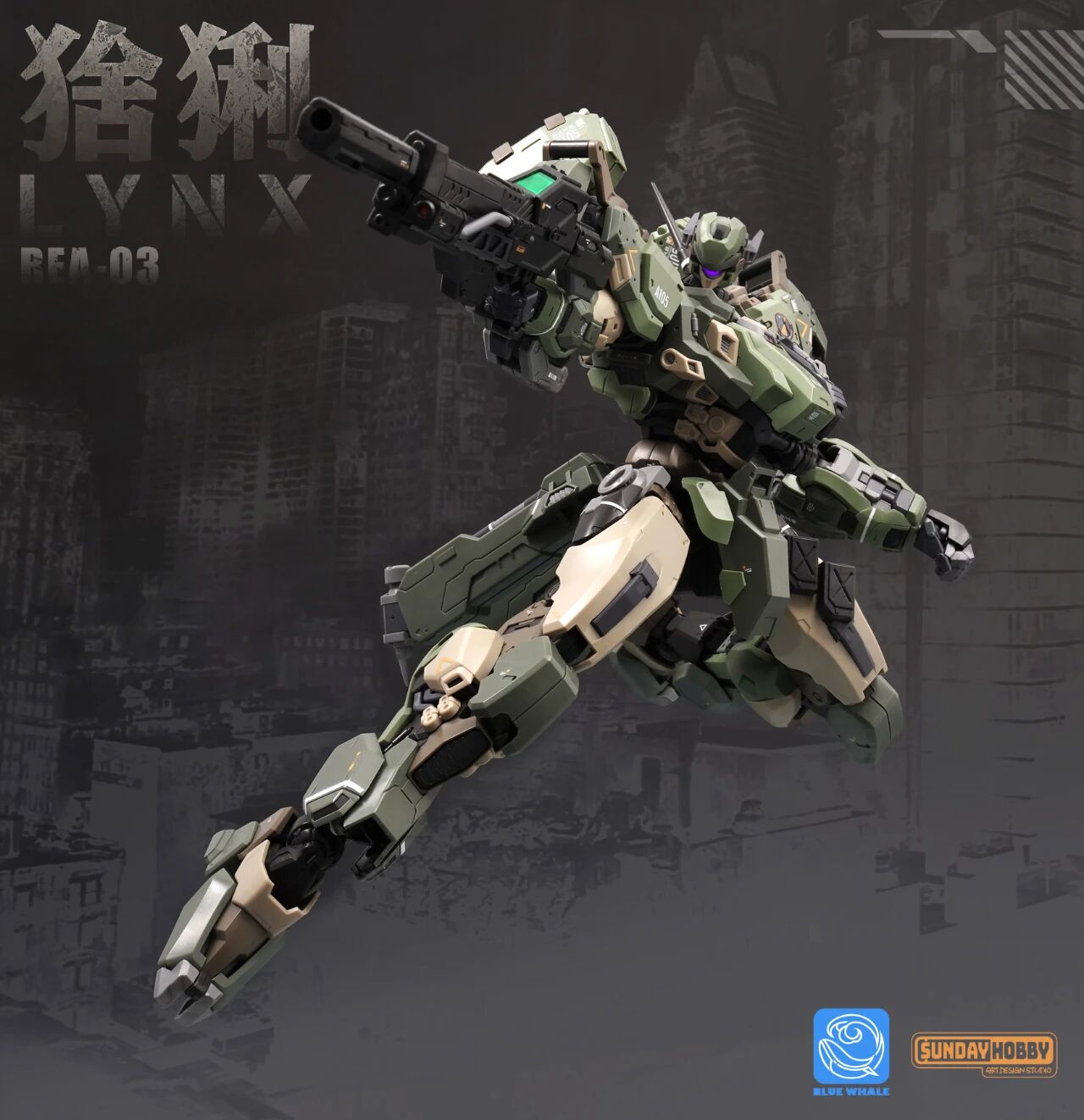 Sunday Hobby x Blue Whale REA-03 LYNX