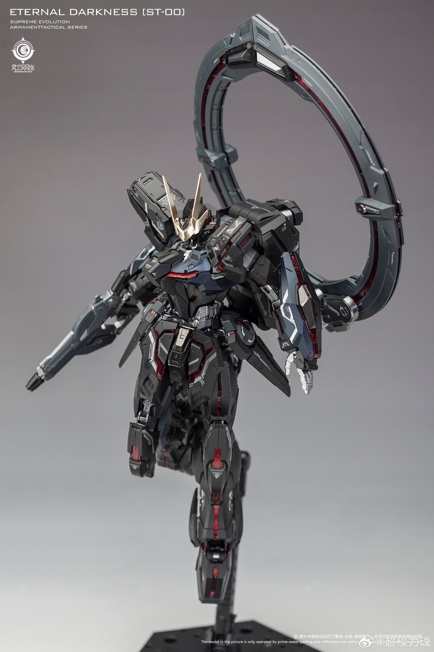 [PRE-ORDER] Supreme Evolution Eternal Darkness
