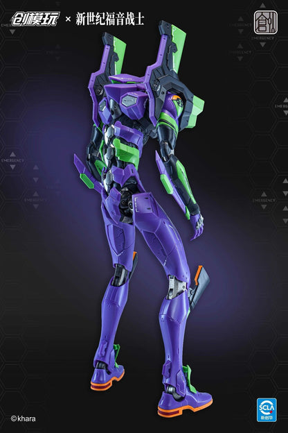 [PRE-ORDER] TRON Model-Kit Evangelion Unit 01