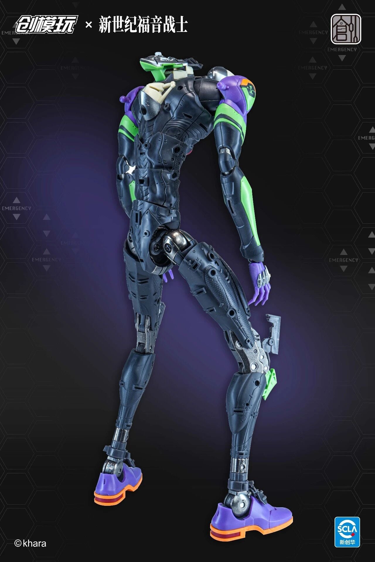 [PRE-ORDER] TRON Model-Kit Evangelion Unit 01