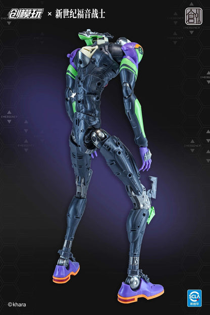 [PRE-ORDER] TRON Model-Kit Evangelion Unit 01