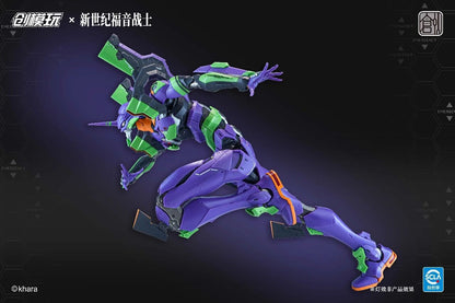 [PRE-ORDER] TRON Model-Kit Evangelion Unit 01