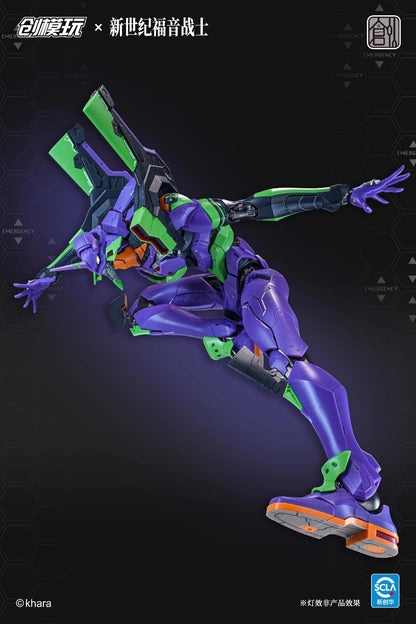 [PRE-ORDER] TRON Model-Kit Evangelion Unit 01