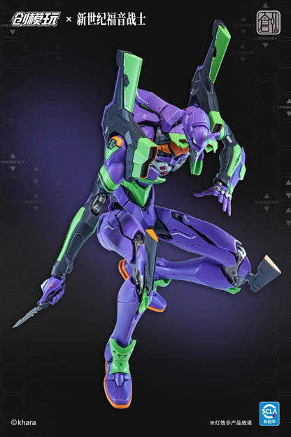 [PRE-ORDER] TRON Model-Kit Evangelion Unit 01