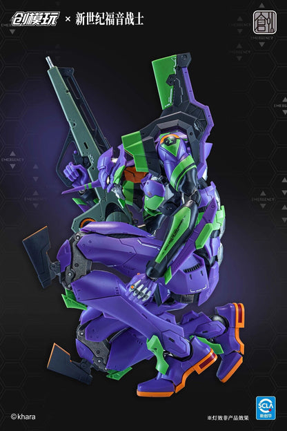 [PRE-ORDER] TRON Model-Kit Evangelion Unit 01