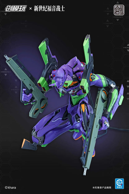 [PRE-ORDER] TRON Model-Kit Evangelion Unit 01
