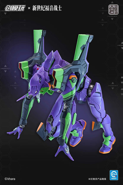 [PRE-ORDER] TRON Model-Kit Evangelion Unit 01