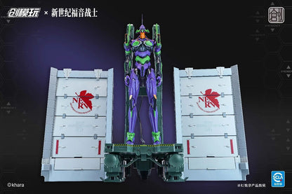 [PRE-ORDER] TRON Model-Kit Evangelion Unit 01