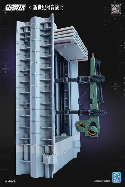 [PRE-ORDER] TRON Model-Kit Evangelion Unit 01