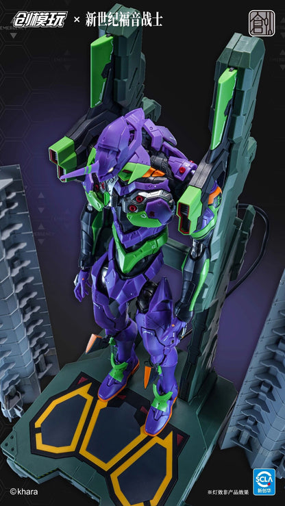 [PRE-ORDER] TRON Model-Kit Evangelion Unit 01