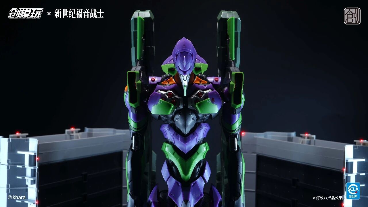 [PRE-ORDER] TRON Model-Kit Evangelion Unit 01