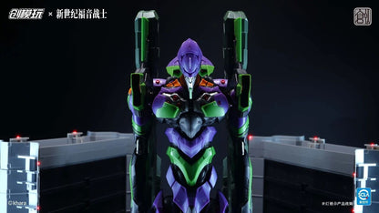 [PRE-ORDER] TRON Model-Kit Evangelion Unit 01