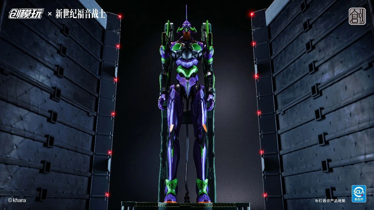 [PRE-ORDER] TRON Model-Kit Evangelion Unit 01