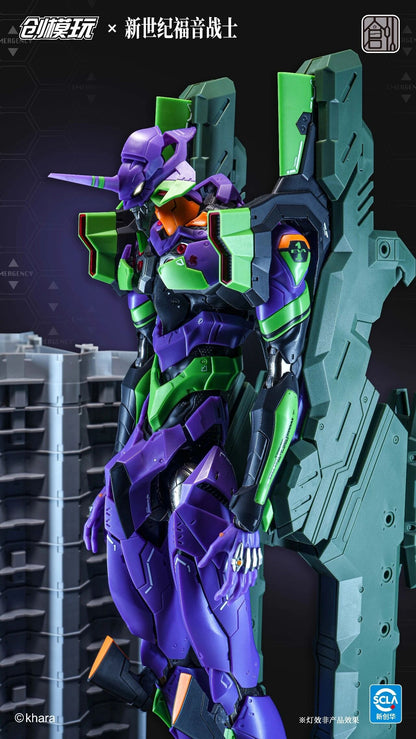 [PRE-ORDER] TRON Model-Kit Evangelion Unit 01