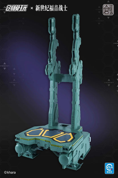 [PRE-ORDER] TRON Model-Kit Evangelion Unit 01