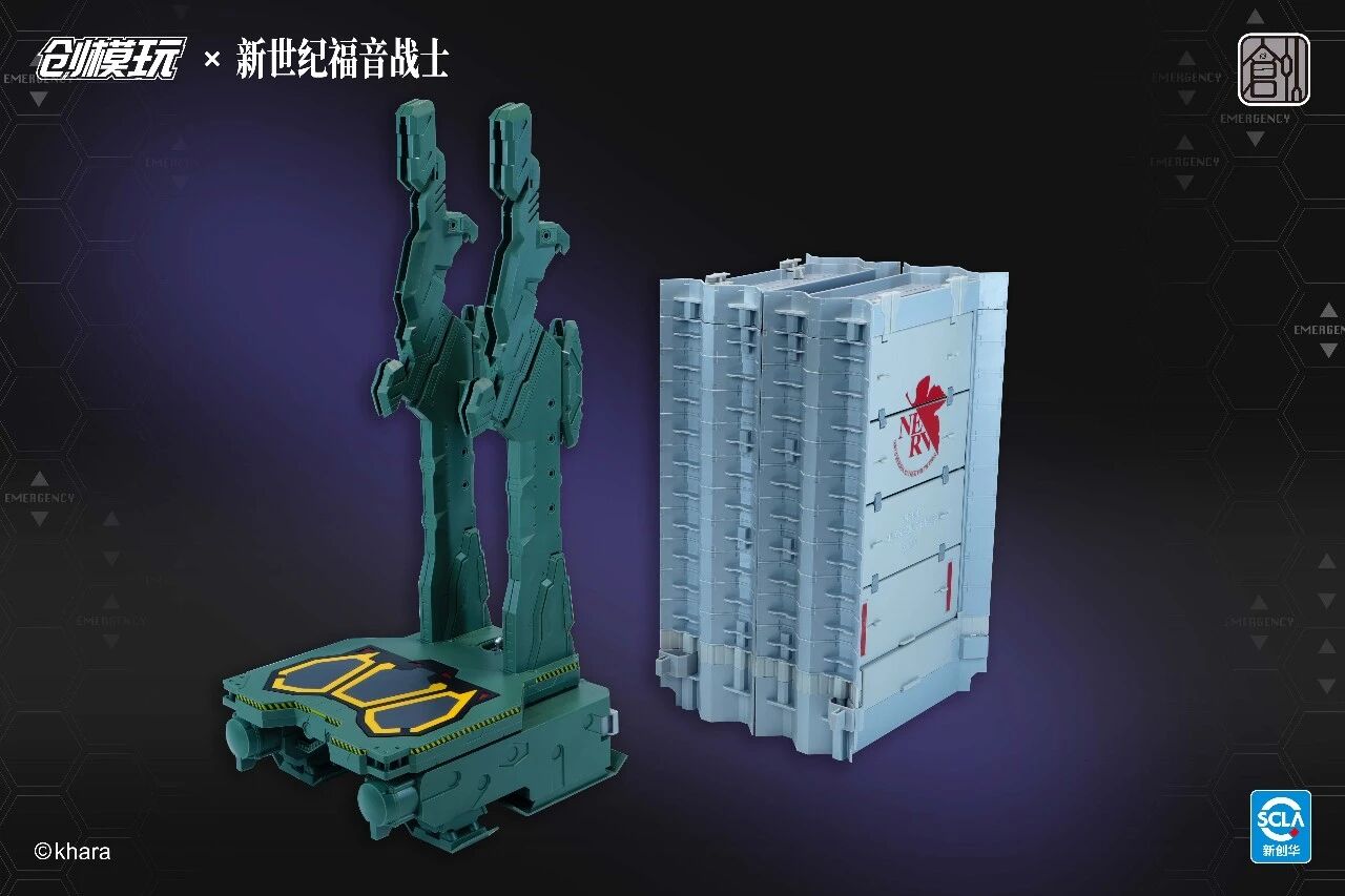 [PRE-ORDER] TRON Model-Kit Evangelion Unit 01