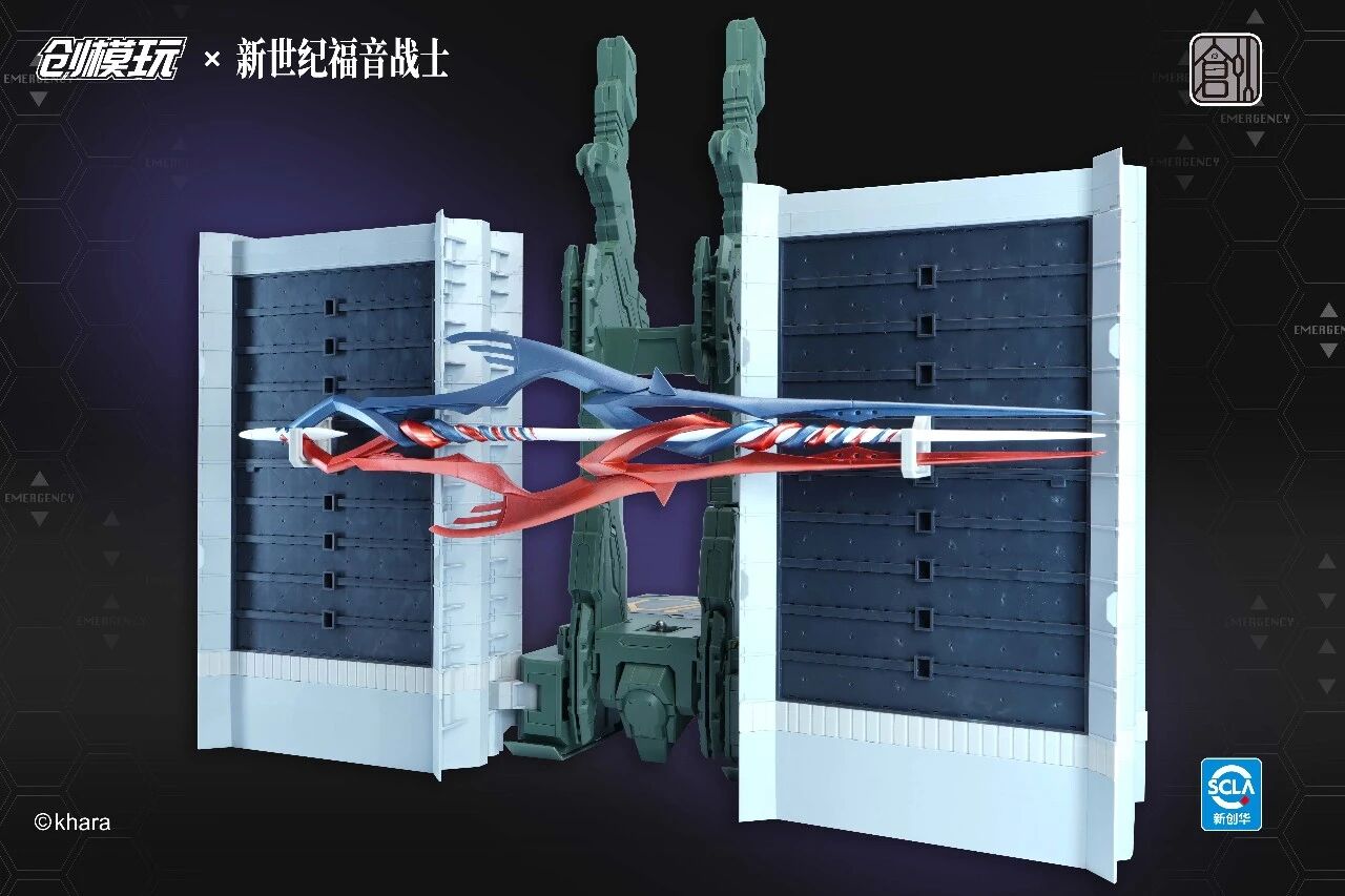 [PRE-ORDER] TRON Model-Kit Evangelion Unit 01