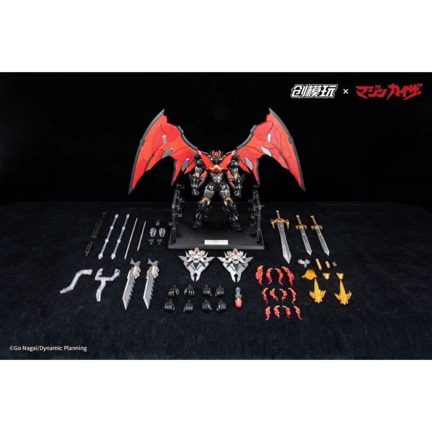 TRON Model-Kit Mazinkaiser