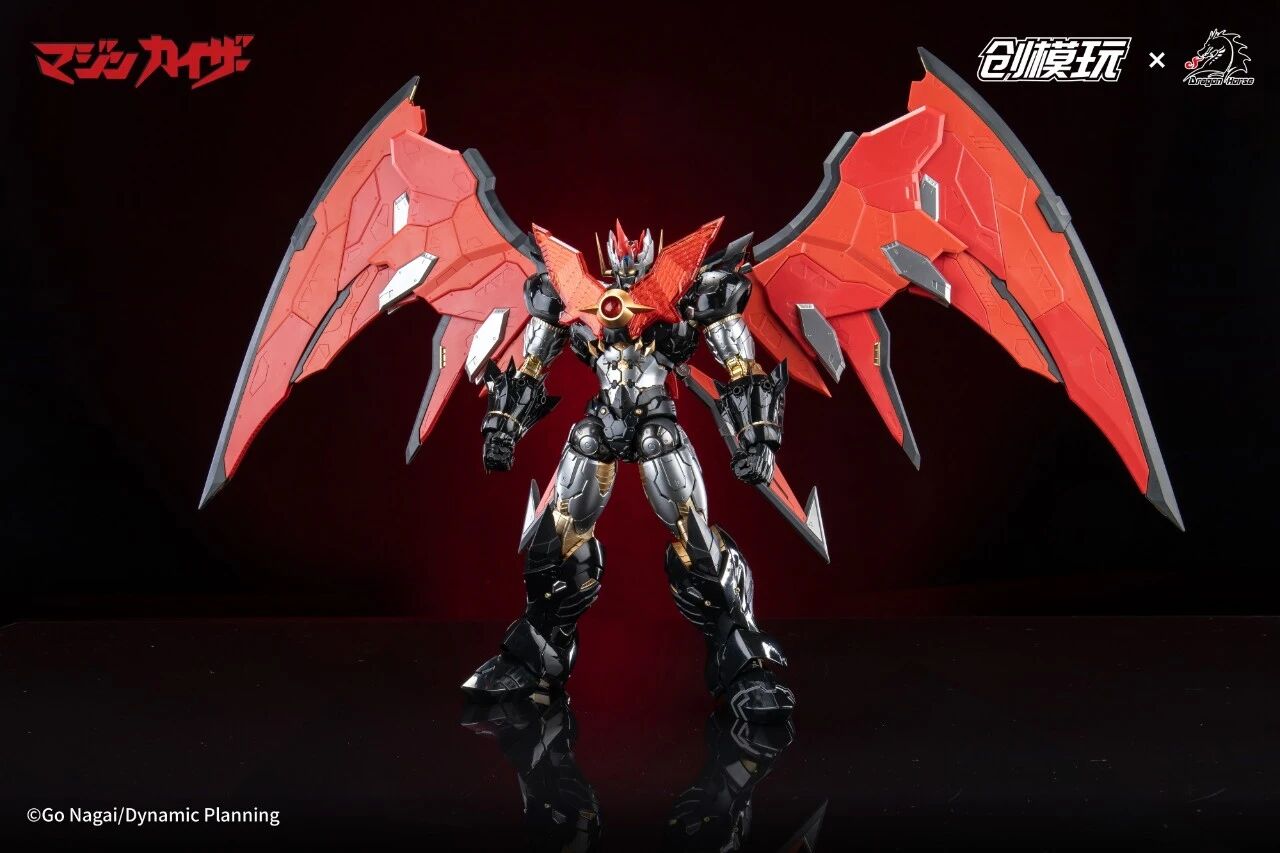 TRON Model-Kit Mazinkaiser