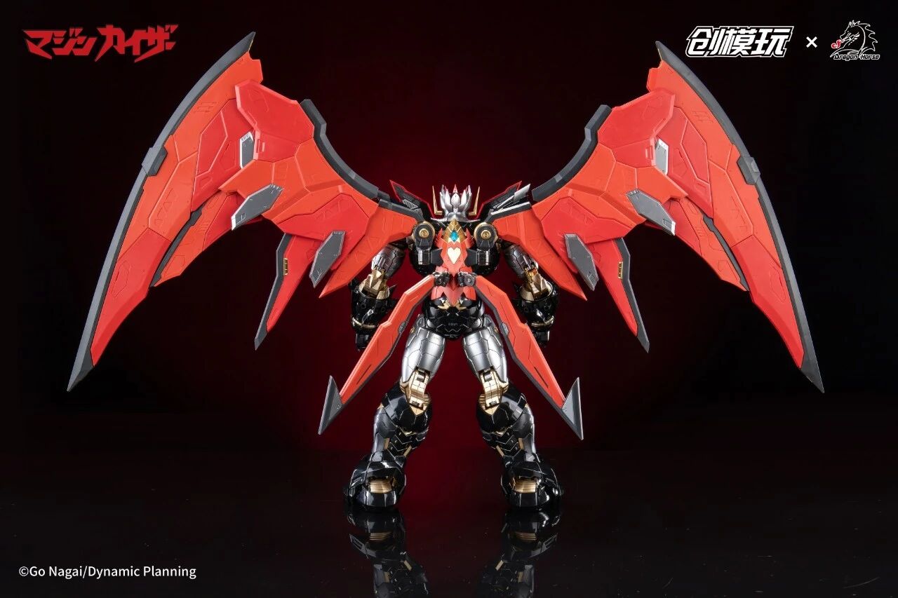 TRON Model-Kit Mazinkaiser
